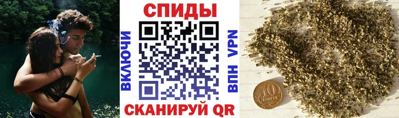 купить наркотик  Стрежевой  hydra как зайти  Бутират GHB 