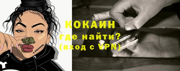 jwh Арсеньев