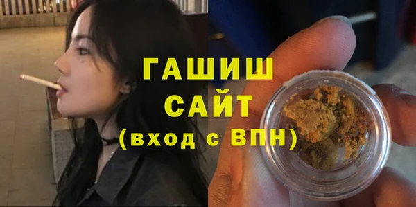 героин Нягань