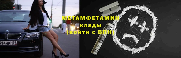mix Баксан