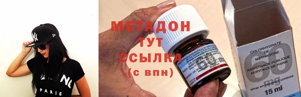меф VHQ Аркадак