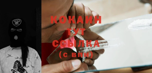 mix Баксан