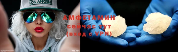 mix Баксан