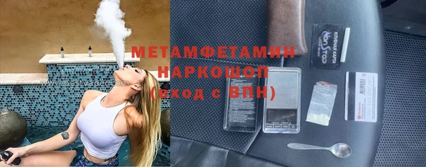 mix Баксан