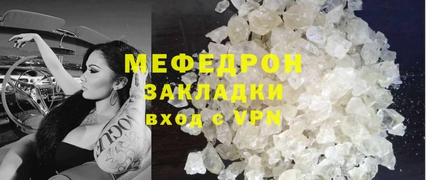 jwh Арсеньев